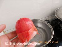 西紅柿芝麻白糖餅的家常做法第3步圖片步驟 m.xalove.com.cn