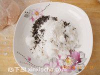 西紅柿芝麻白糖餅的家常做法第6步圖片步驟 m.xalove.com.cn