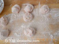 西紅柿芝麻白糖餅的家常做法第7步圖片步驟 m.xalove.com.cn