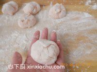 西紅柿芝麻白糖餅的家常做法第9步圖片步驟 m.xalove.com.cn