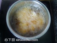 冰糖蜜南瓜的家常做法第3步圖片步驟 m.xalove.com.cn