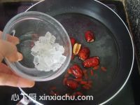 冰糖蜜南瓜的家常做法第6步圖片步驟 m.xalove.com.cn