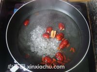 冰糖蜜南瓜的家常做法第7步圖片步驟 m.xalove.com.cn