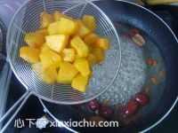 冰糖蜜南瓜的家常做法第8步圖片步驟 m.xalove.com.cn