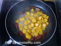 冰糖蜜南瓜的家常做法第9步圖片步驟 m.xalove.com.cn