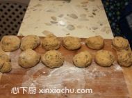 �Ϲ��۶�����ļҳ�������7���DƬ���E m.xalove.com.cn