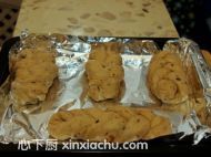 �Ϲ��۶�����ļҳ�������9���DƬ���E m.xalove.com.cn