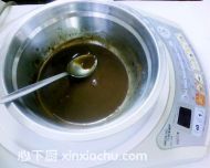 巧克力冰激凌的家常做法第2步圖片步驟 m.xalove.com.cn