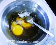 巧克力冰激凌的家常做法第3步圖片步驟 m.xalove.com.cn