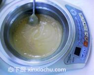 巧克力冰激凌的家常做法第6步圖片步驟 m.xalove.com.cn