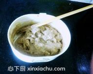 巧克力冰激凌的家常做法第8步圖片步驟 m.xalove.com.cn