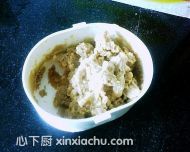 巧克力冰激凌的家常做法第9步圖片步驟 m.xalove.com.cn