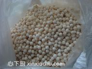 �������¶�ļҳ�������1���DƬ���E m.xalove.com.cn