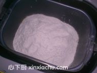 花形豆沙面包的家常做法第1步圖片步驟 m.xalove.com.cn