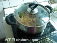 山楂果凍的家常做法第2步圖片步驟 m.xalove.com.cn