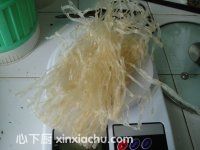 山楂果凍的家常做法第5步圖片步驟 m.xalove.com.cn