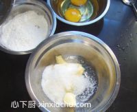 香酥蛋卷的家常做法第1步圖片步驟 m.xalove.com.cn