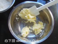 香酥蛋卷的家常做法第2步圖片步驟 m.xalove.com.cn