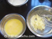 香酥蛋卷的家常做法第3步圖片步驟 m.xalove.com.cn