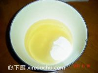 麥片干果甜味餅干的家常做法第1步圖片步驟 m.xalove.com.cn