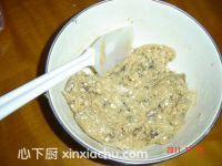 麥片干果甜味餅干的家常做法第4步圖片步驟 m.xalove.com.cn