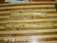麥片干果甜味餅干的家常做法第5步圖片步驟 m.xalove.com.cn