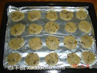 麥片干果甜味餅干的家常做法第6步圖片步驟 m.xalove.com.cn