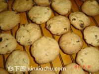 麥片干果甜味餅干的家常做法第8步圖片步驟 m.xalove.com.cn