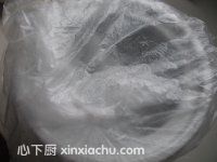 草莓醬冰淇淋的家常做法第1步圖片步驟 m.xalove.com.cn