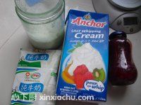 草莓醬冰淇淋的家常做法第2步圖片步驟 m.xalove.com.cn