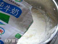 草莓醬冰淇淋的家常做法第4步圖片步驟 m.xalove.com.cn