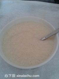 �ל��׺��ļҳ�������4���DƬ���E m.xalove.com.cn