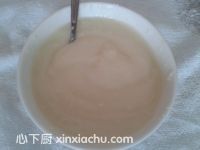 �ל��׺��ļҳ�������6���DƬ���E m.xalove.com.cn