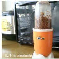 棗糕的家常做法第2步圖片步驟 m.xalove.com.cn