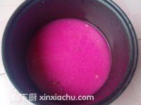 莧菜糯米桃子派的家常做法第4步圖片步驟 m.xalove.com.cn