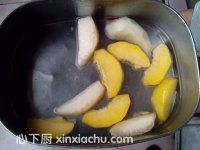 莧菜糯米桃子派的家常做法第5步圖片步驟 m.xalove.com.cn