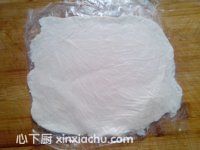莧菜糯米桃子派的家常做法第6步圖片步驟 m.xalove.com.cn