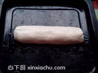 莧菜糯米桃子派的家常做法第10步圖片步驟 m.xalove.com.cn