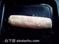 莧菜糯米桃子派的家常做法第11步圖片步驟 m.xalove.com.cn