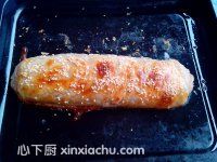 莧菜糯米桃子派的家常做法第12步圖片步驟 m.xalove.com.cn