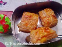 莧菜糯米桃子派的家常做法第13步圖片步驟 m.xalove.com.cn