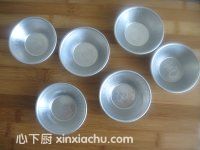 紅玫瑰面包的家常做法第5步圖片步驟 m.xalove.com.cn