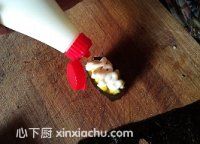 蝦仁壽司的家常做法第21步圖片步驟 m.xalove.com.cn