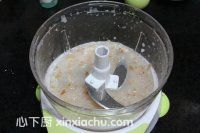 ��Խݮ��֦�����ļҳ�������4���DƬ���E m.xalove.com.cn