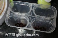 ��Խݮ��֦�����ļҳ�������6���DƬ���E m.xalove.com.cn