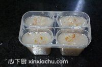 ��Խݮ��֦�����ļҳ�������7���DƬ���E m.xalove.com.cn