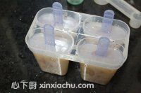 ��Խݮ��֦�����ļҳ�������8���DƬ���E m.xalove.com.cn