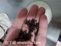 �㽶ļҳ�������7���DƬ���E m.xalove.com.cn