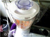 木瓜牛奶汁的家常做法第5步圖片步驟 m.xalove.com.cn