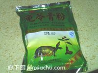 ţ�����߸�ļҳ�������1���DƬ���E m.xalove.com.cn